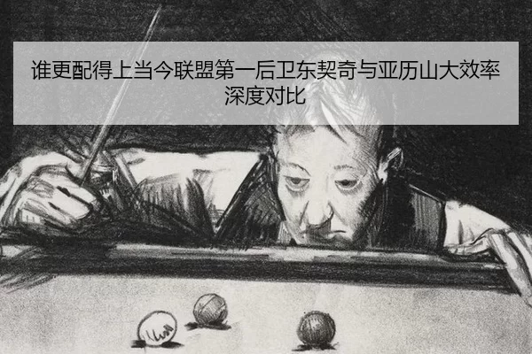 shui-geng-pei-de-shang-dang-jin-lian-meng-di-yi-hou-wei-dong-qi-qi-yu-ya-li-shan-da-xiao-lv-shen-du-dui-bi-2-322.jpg