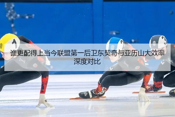 shui-geng-pei-de-shang-dang-jin-lian-meng-di-yi-hou-wei-dong-qi-qi-yu-ya-li-shan-da-xiao-lv-shen-du-dui-bi-1-545.jpg